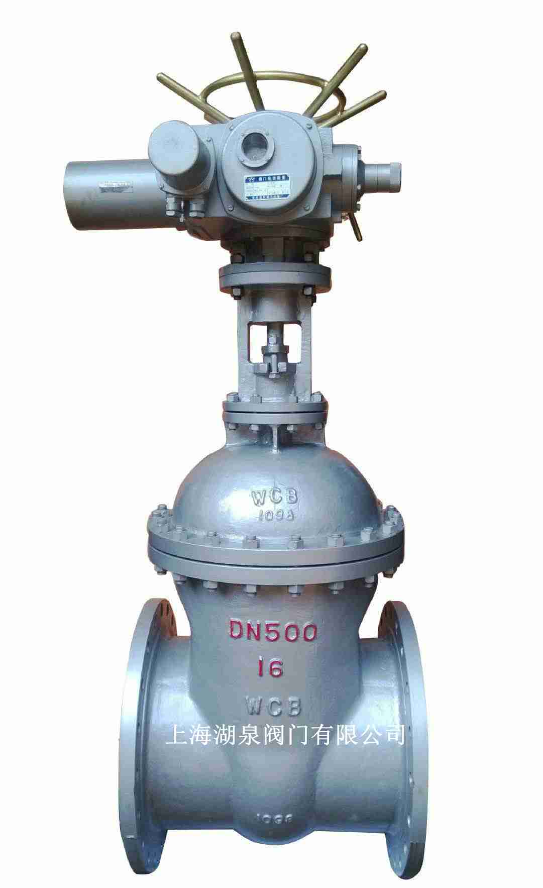 電動(dòng)不銹鋼閘閥（Z941H，Z941W，Z941Y）